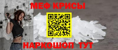 МДМА Малоярославец