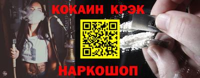 МДМА Малоярославец
