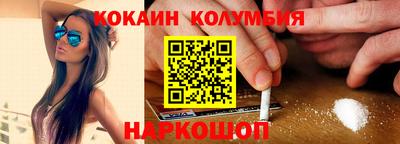 тгк Можга