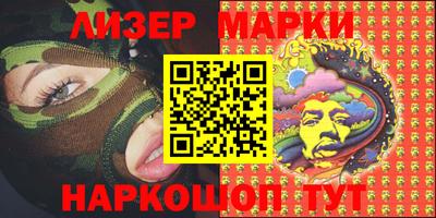 МДМА Малоярославец