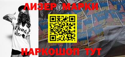 мет Малгобек