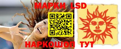 героин Моздок