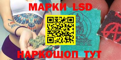 COCAINE Мариинск