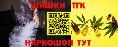 COCAINE Мариинск