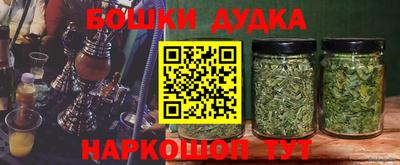 МДМА Малоярославец