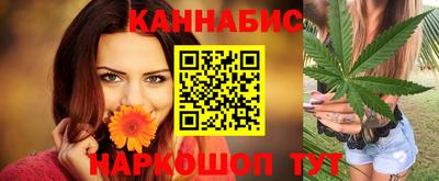 мет Малгобек