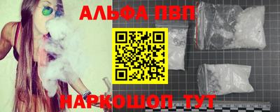 героин Моздок