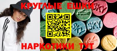 мет Малгобек
