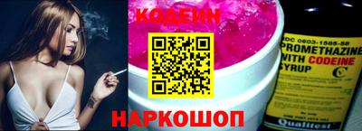 COCAINE Мариинск