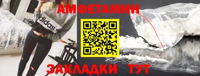 мет Малгобек