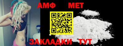 COCAINE Мариинск