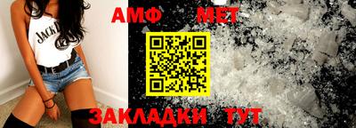 МДМА Малоярославец