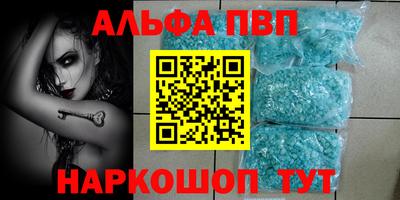COCAINE Мариинск