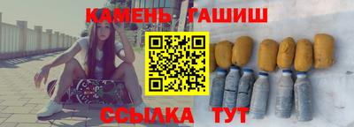 мет Малгобек