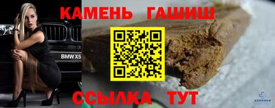 COCAINE Мариинск