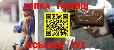 COCAINE Мариинск