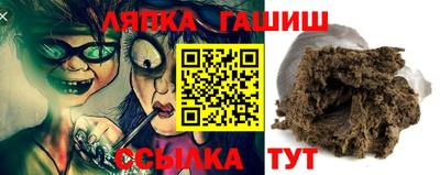 МДМА Малоярославец
