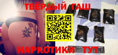 COCAINE Мариинск