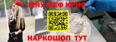мет Малгобек