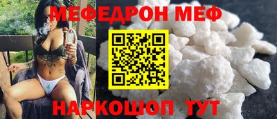 COCAINE Мариинск