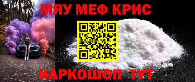 мет Малгобек